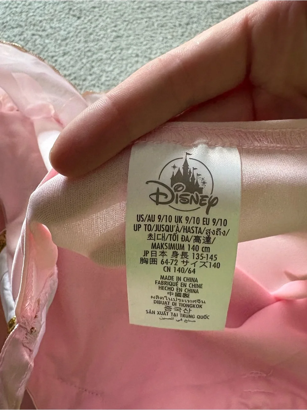 Disney Aurora Sleeping Beauty Castle Dress 9/10 World Land Cruise Gown Pink Gold